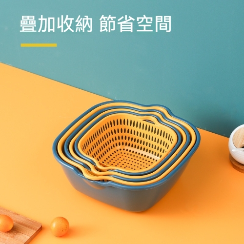 瀝水籃六件套