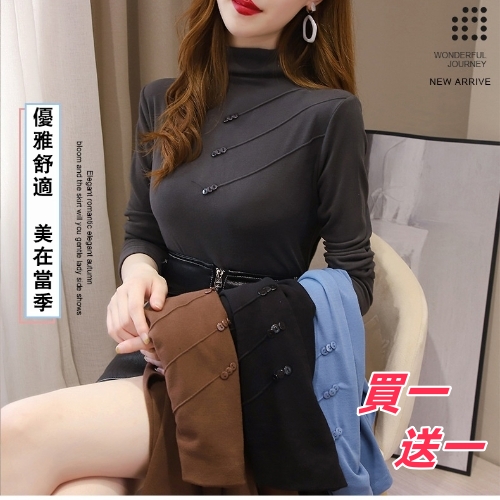 日系德絨打底衫