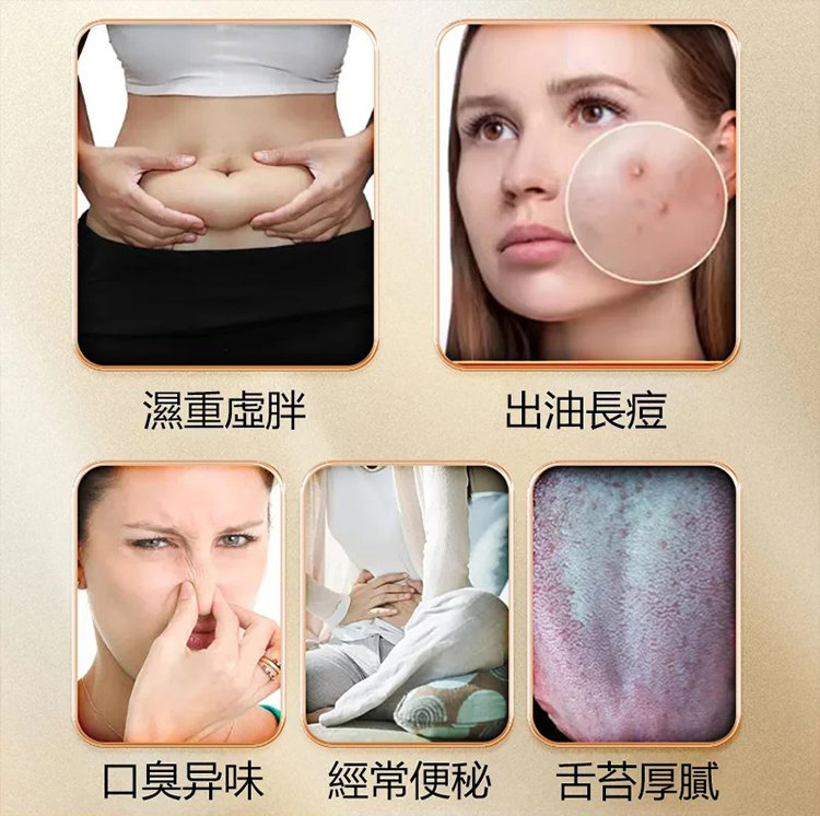 千層茯苓八珍糕