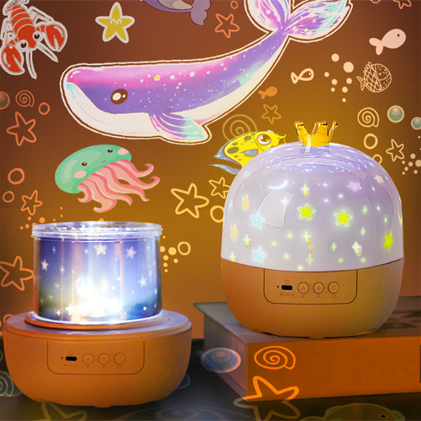 夢幻童趣星空燈