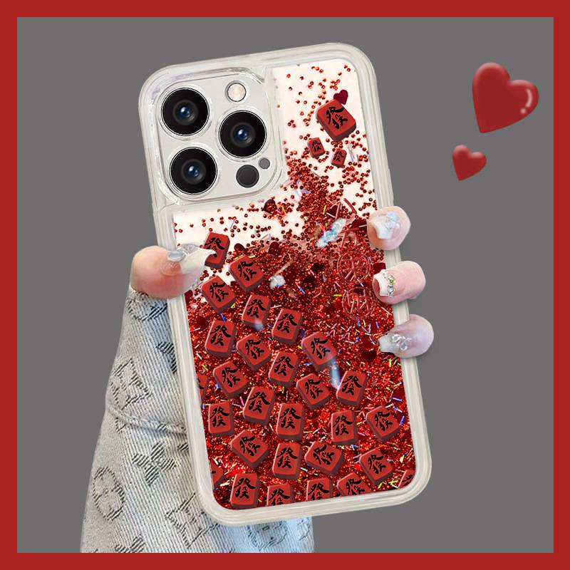 發財流沙手機殼