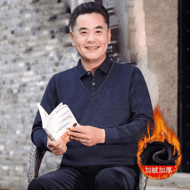 加絨假兩件毛衣