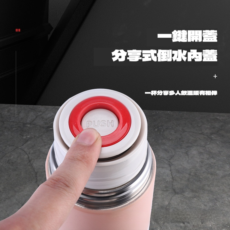 一杯三蓋保溫杯