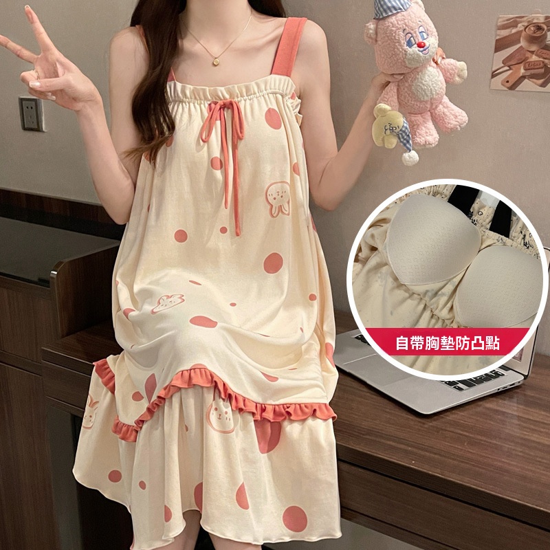 免穿Bro吊帶睡裙