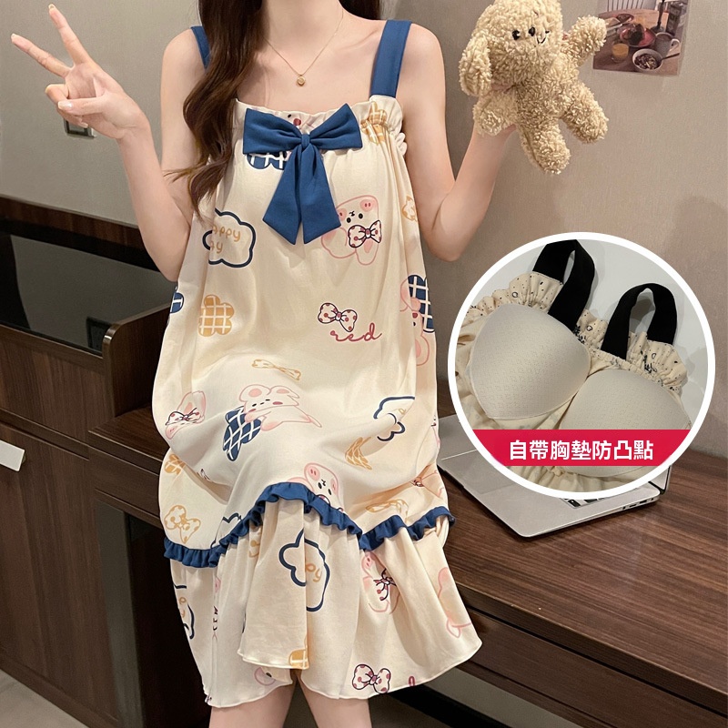 免穿Bro吊帶睡裙