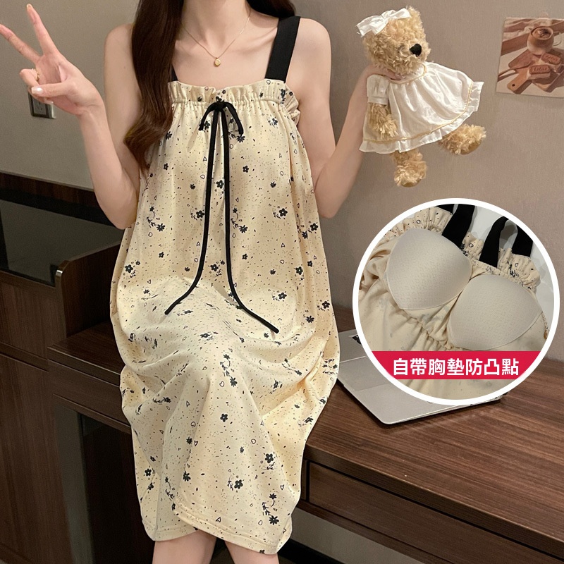 免穿Bro吊帶睡裙