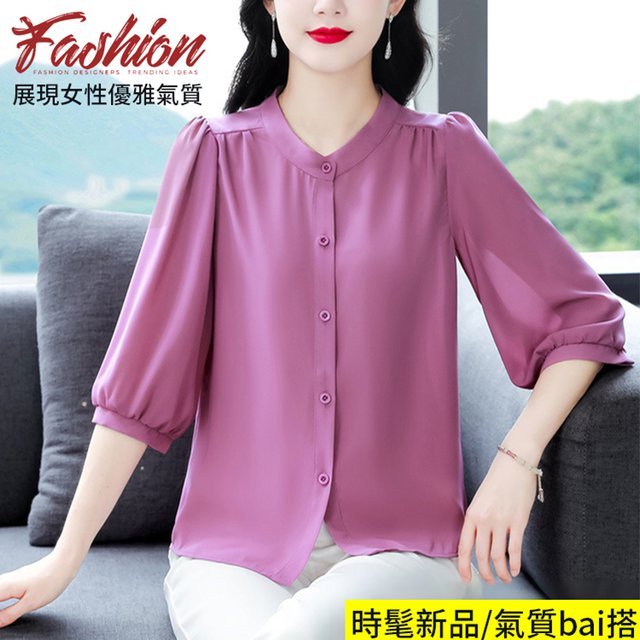 薄款冰絲雪紡衫