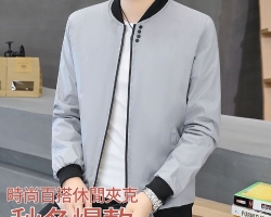 男士時尚夾克