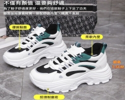 厚底坡跟休閒鞋