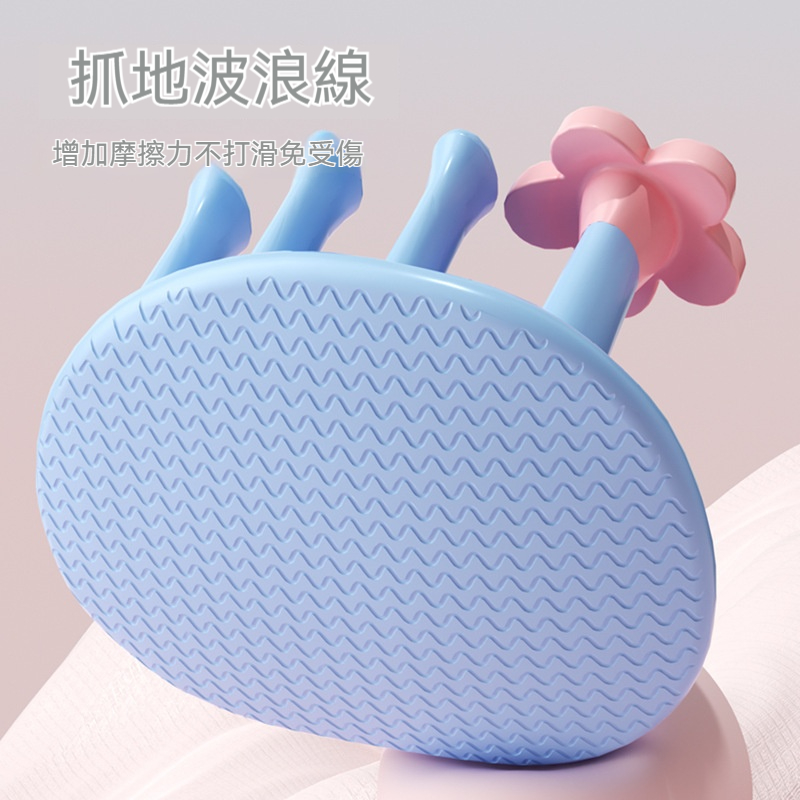 足弓訓練器