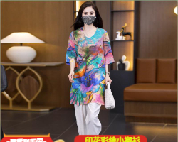 印花彩繪小襯衫