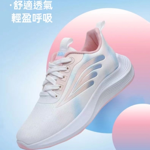 輕便百搭跑步鞋
