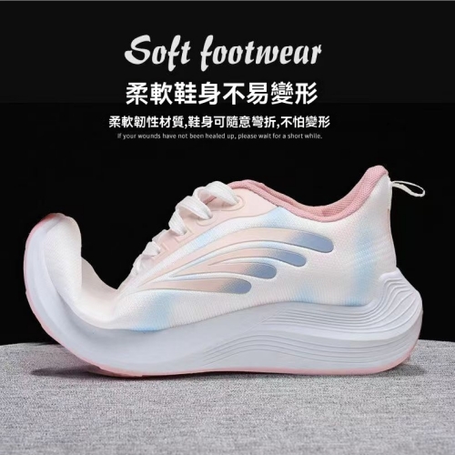 輕便百搭跑步鞋