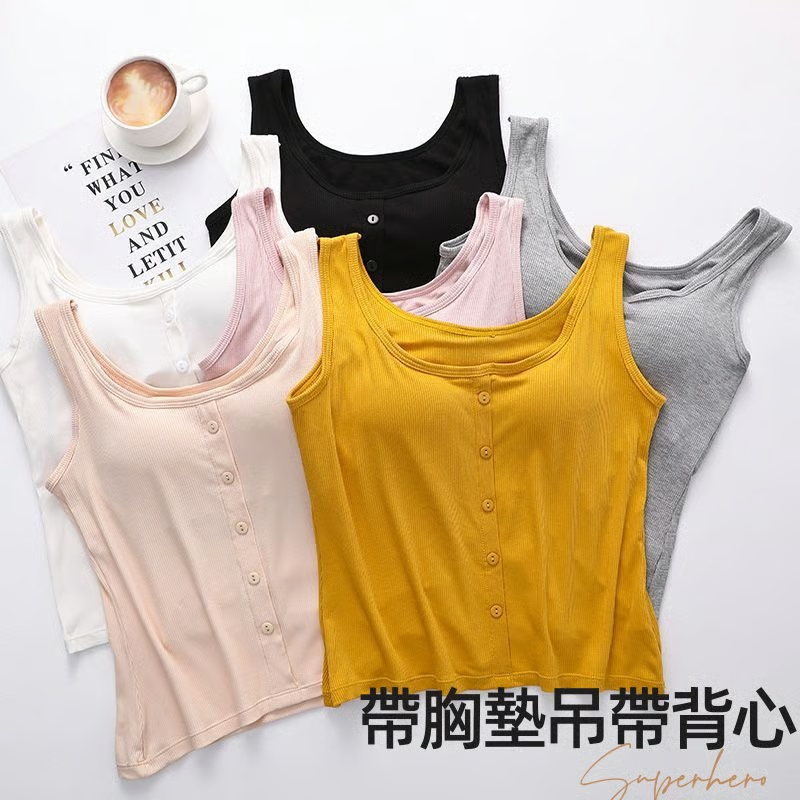 帶胸墊螺紋背心