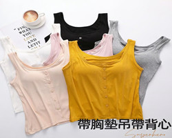 帶胸墊螺紋背心