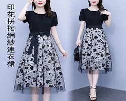 拼接網紗連衣裙