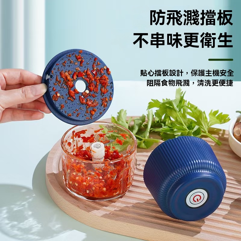 家用自動料理機