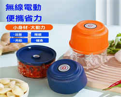 家用自動料理機