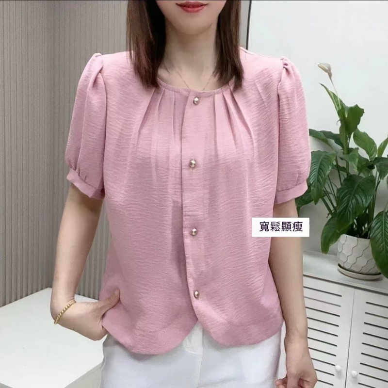 韓版寬鬆開衫
