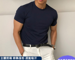 純棉健身緊上衣