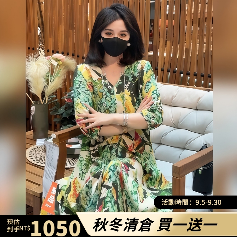 法式真絲印花裙