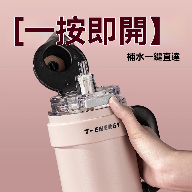 便攜手提冰霸杯